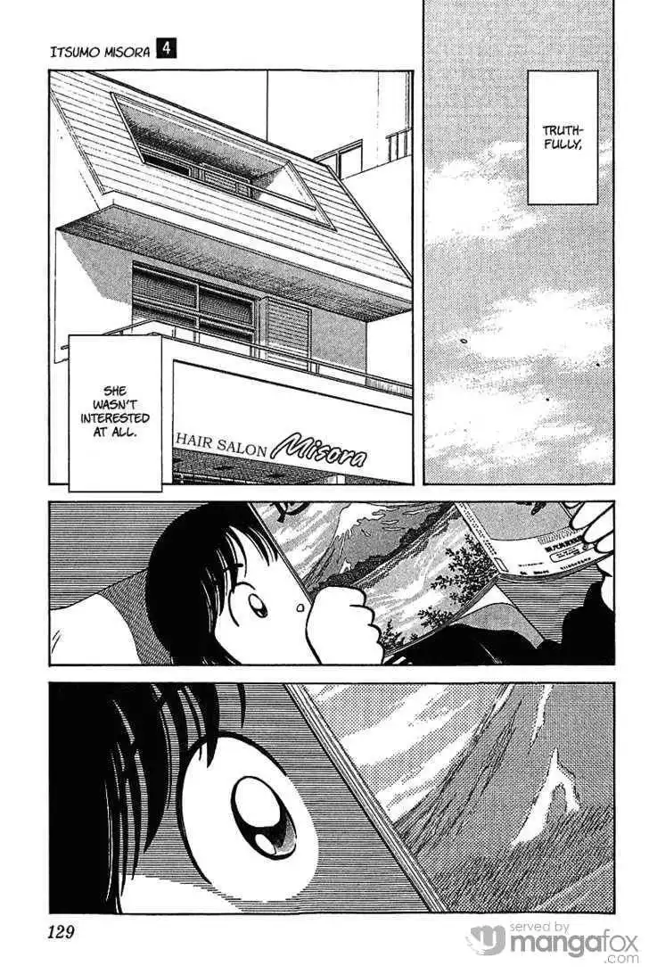 Itsumo Misora Chapter 36 17